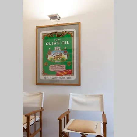 Olive Oil Apartment-terrace With View Of The Walls *